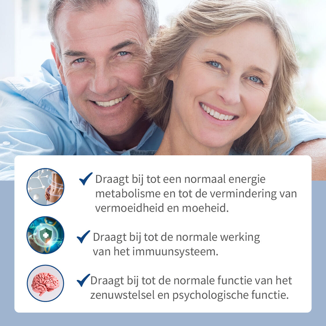 JUVEL-5 classic product afbeelding 2