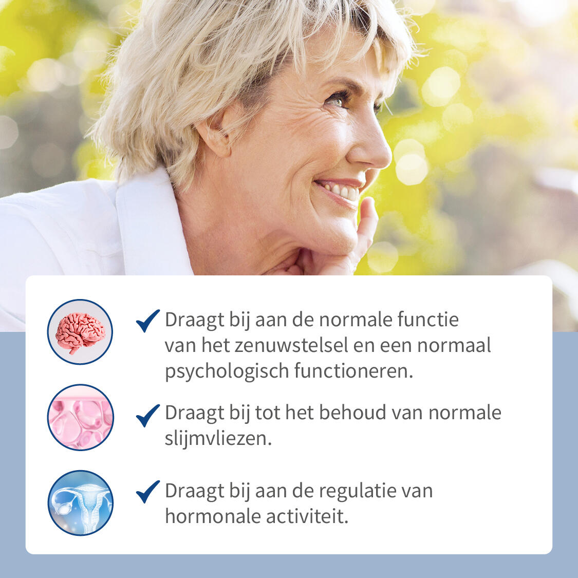 JUVEL-5 fem balance product afbeelding 2
