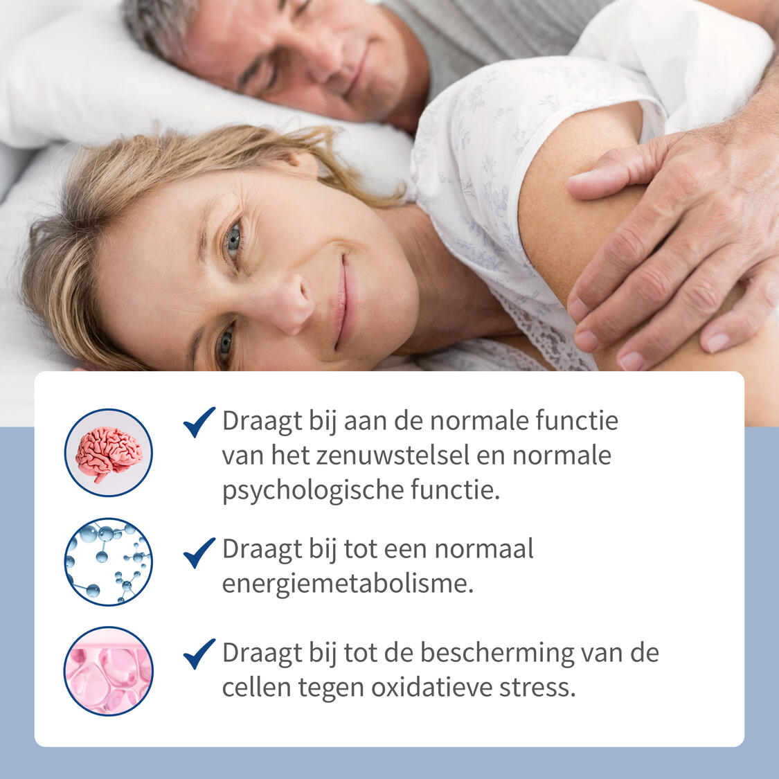JUVEL-5 s-balance product afbeelding 2